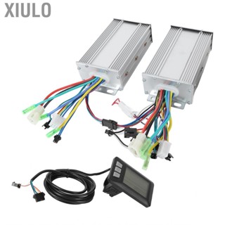 Xiulo Dual Drive Controller Kit  Undervoltage Protection Overcurrent for Electric Bike