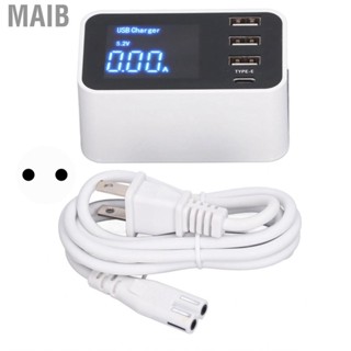 Maib Charging Station  Quick USB  Block Digital Display Easy Plugging ABS PC AC 100‑240V Wide Compatibility for Power Supply