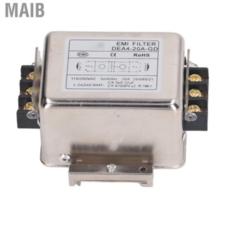 Maib EMI Filter  Noise Suppressor 125V 250V 100KHz-30MHz 20A for