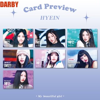 Darby NewJeans โปสการ์ด อัลบั้มรูปภาพ HD สไตล์เกาหลี 7 ชิ้น ต่อชุด