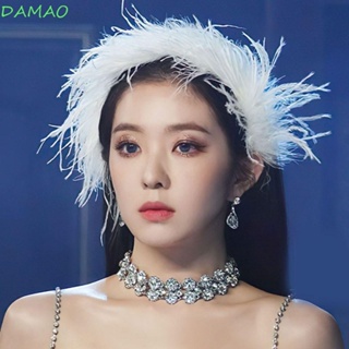 Damao ที่คาดผม ประดับขนนกน่ารัก สวยหรู เรียบง่าย สไตล์เกาหลี เครื่องประดับผมเจ้าสาว สําหรับผู้หญิง