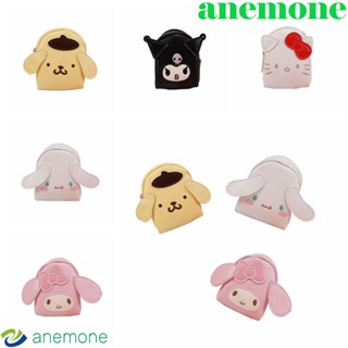 Anemone กระเป๋าใส่เหรียญ พวงกุญแจ หนังคุโรมิ ลาย My Melody Cinnamoroll น่ารัก จุของได้เยอะ