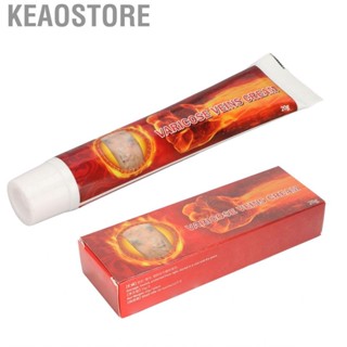 Keaostore Vein Care   20g Household  Safe for Travel