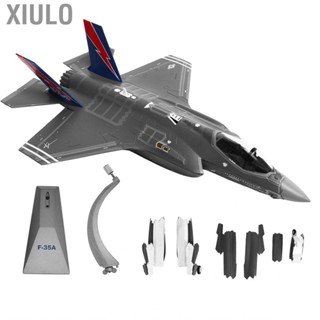 Xiulo Plane Model  F35A Fighter Static for People over 14 Years Old Collection