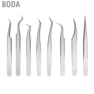 Boda Eyelash Tweezers  8 Models Lash One Piece Molding for Home