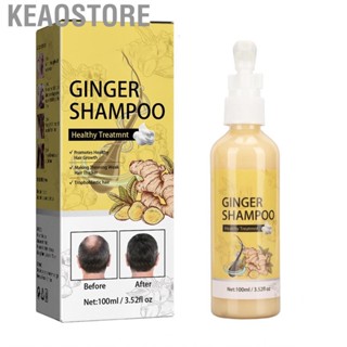 Keaostore Ginger Hair     Dandruff Promote Growth for Home Use