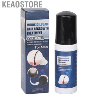 Keaostore Hair Regrowth Foam  Safe Growth for Home Travel Men