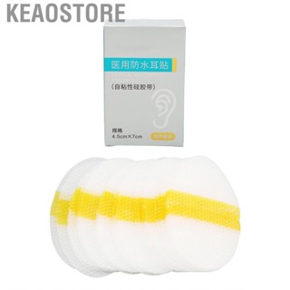 Keaostore Baby Ear     Large Area Coverage Reliable for Showering Surfing