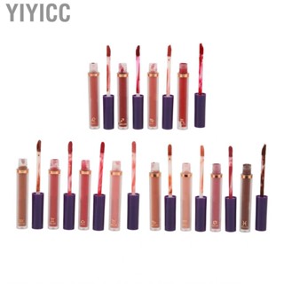 Yiyicc Lip Gloss  Set 12Pcs Versatile Moisturizing for Shopping