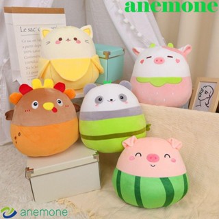 Anemone หมอนตุ๊กตา รูปกล้วย แตงโม หมู แบบนิ่ม ของเล่นสําหรับเด็ก