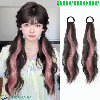 Anemone วิกผมหางม้าคู่ วิกผมหางม้า แบบหยักศก ยาว ฟู ยางธรรมชาติ สีชมพู สําหรับชกมวย ปาร์ตี้