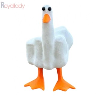 #ROYALLADY#Duck รูปปั้นน่ารัก ขนาด 15 ซม. สําหรับตกแต่งภูมิทัศน์