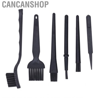 Cancanshop Brush  Static Hard Bristle for Household Appliances