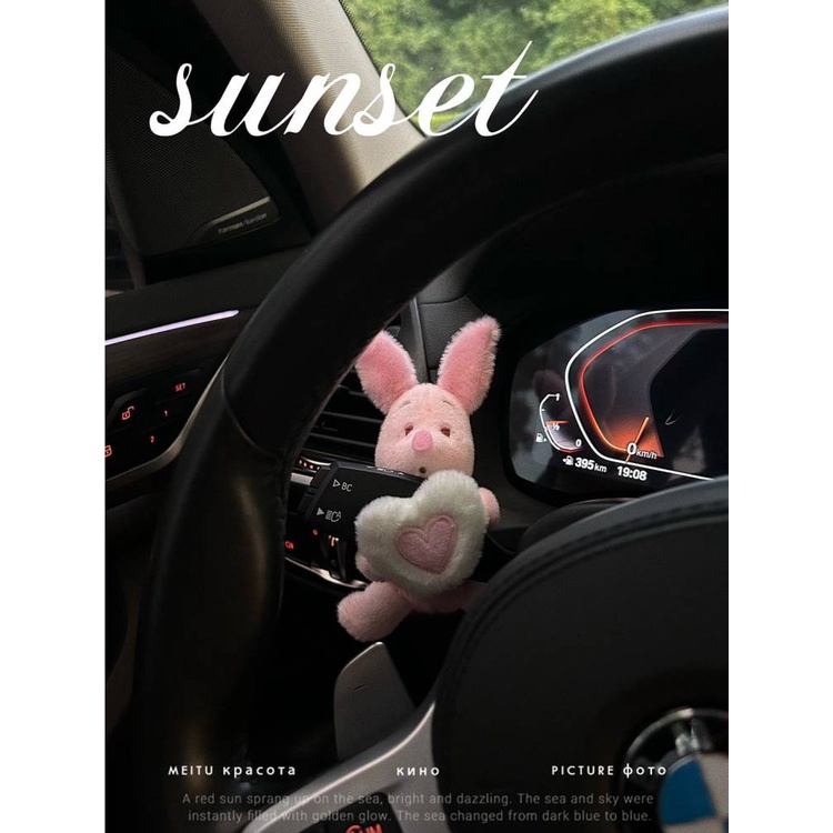 New Style Adorable Cartoon Little Pig Love Huai Gear Controller Decorative Turn Signal Wiper Doll Cute Car Creativity Car Ornament Car interior decoration - รูปที่ 5