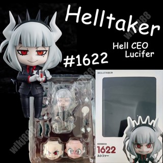 โมเดลฟิกเกอร์ อนิเมะ Nendoroid Helltaker Hell CEO Lucifer 1622