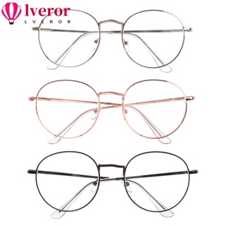 Lveror แว่นตาสายตาสั้น เรซิ่น ทรงกลม เบาพิเศษ -1.00~-4.0 สําหรับผู้หญิง และผู้ชาย