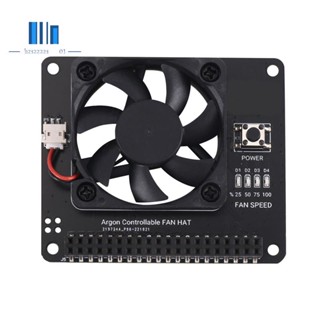 Argon Fan HAT พัดลมควบคุมซอฟท์แวร์ แบบเปลี่ยน สําหรับ Raspberry Pi 4B 3B+ 3B PWM Argon NEO Pi 4