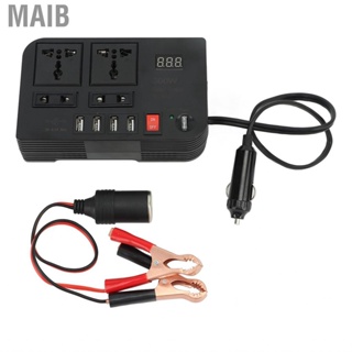 Maib Car Inverter  Multi Protection 300W Power Converter 4.1A USB Output 12V To 220V for Replacement