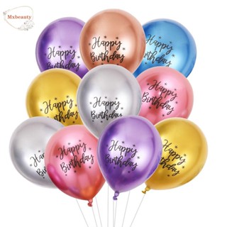 Mxbeauty ลูกโป่งยาง แบบเป่าลม ฮีเลียม พิมพ์ลาย Anniversaire เนื้อแมตต์ สําหรับวันเกิด