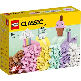 ชุดของเล่นตัวต่อเลโก้คลาสสิก 11028 สีพาสเทล 333 ชิ้น