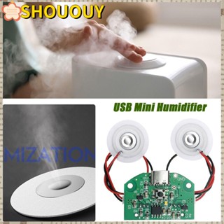 Shououy เครื่องฟอกอากาศความชื้น ฟิล์มหมอก ขนาดเล็ก USB DIY