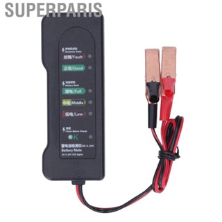 Superparis Fault Detector  Multifunctional 6  Display High Sensitivity ABS Housing Car Tester for 12V Auto