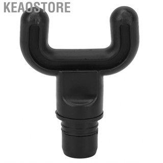 Keaostore ABS Deep Tissue  Head Replacement U Shaped Attachment 0.7 Inch ABE