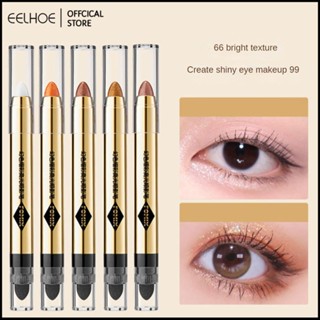 FOMIX Dazzling Lying Silkworm Pen ปากกาไฮไลท์ Eye Brightening Lying Silkworm Pen Flash Eye Shadow Pen Nose Highlight -eelhoe