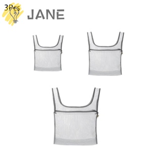 Jane ถุงซักผ้า พร้อมหูหิ้ว แบบใส 3 ขนาด 3 ชิ้น|กระเป๋าตาข่าย แบบพกพา สีเทา สําหรับเก็บเสื้อผ้า