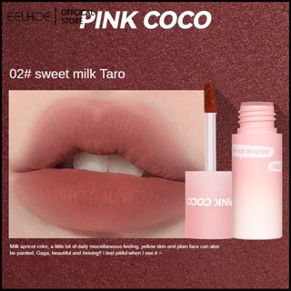 PINKCOCO Vitality Girl Light Face Lip Glaze ลิปทิ้นท์ Velvet Peach Pure Desire Wind Matte Lip Mud White Students -eelhoe