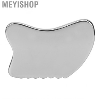 Meyishop Terahertz Gua Sha Tool Board For Men Neck