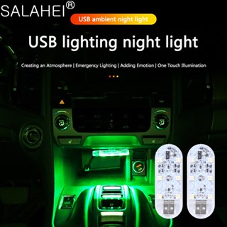 โคมไฟ LED 7 สี ชาร์จ USB สําหรับติดเพดานรถยนต์ 1 ชิ้น