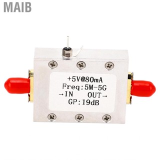 Maib Signal Amplifier Wide Frequency Range Broadband Module 5V Aluminum Alloy High Linearity Small for Industry