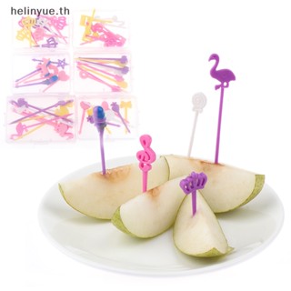 Helinyue ส้อมจิ้มผลไม้ เบนโตะ สลัด ของหวาน ใส ลายการ์ตูน สําหรับเด็ก 6 8 10 ชิ้น TH