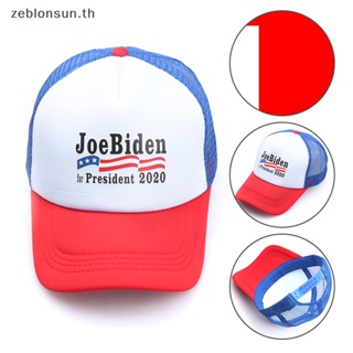 (ใหม่) หมวกตาข่าย ลาย Joe Biden For US President 2020 สไตล์อเมริกัน สําหรับตั้งแคมป์
 .