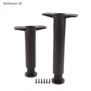 Helinyue ฐานรองขาเฟอร์นิเจอร์ โซฟา เตียง แบบพลาสติก ปรับได้ 1 ชิ้น