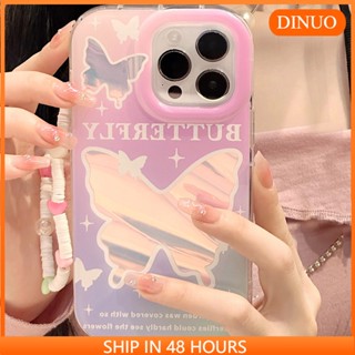 เคสโทรศัพท์มือถือ ลายผีเสื้อ Phantom สําหรับ iphone15 14promax 13 12 11 XR XS X XSMAX 7 8PLUS DINUO