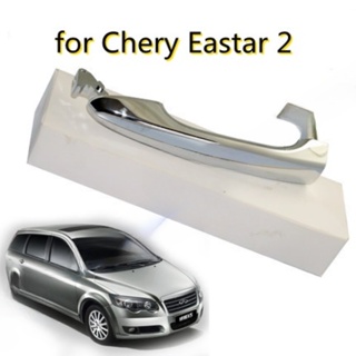 มือจับประตูด้านนอก / มือจับ Pintu สําหรับ Chery Eastar 2.0 / 2.4 มือจับประตูด้านนอก ด้านหน้า ด้านหลัง Pintu