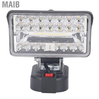 Maib Emergency Flood Light  Work High Brightness 5600LM for BL1820