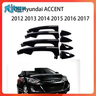 Rto มือจับประตูด้านนอกรถยนต์ ด้านเดียว สําหรับ Hyundai Accent 2012 2013 2014 2015 2016 2017 1 ชิ้น