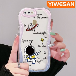 เคสโทรศัพท์มือถือ ซิลิโคนนุ่ม ใส ลายการ์ตูนนักบินอวกาศน่ารัก สีครีม สําหรับ OPPO A12 A12s A5s A7 A11K