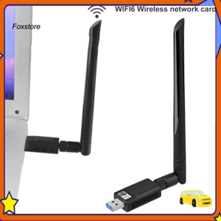 [Fx] อะแดปเตอร์การ์ดเครือข่าย Wifi6 Wi-fi 6 ความเร็วสูง สําหรับแล็ปท็อป และเดสก์ท็อป Dual Band 5ghz 2.4ghz พร้อมอินเตอร์เฟซ Usb 3.0 Boost Your