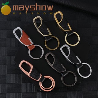 Mayshow 1 ชิ้น พวงกุญแจรถ ของขวัญ รถจักรยานยนต์ ที่แขวนกุญแจ Keyfob