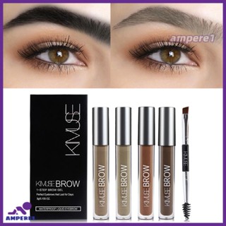 Kimuse Eye Eyebrow Gel Perfect Eyebrows Black Brown Tinted -AME1