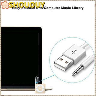 Shououy สายเคเบิลต่อขยายเสียงลําโพงสเตอริโอ MP3 3.5 มม. ชาร์จ USB