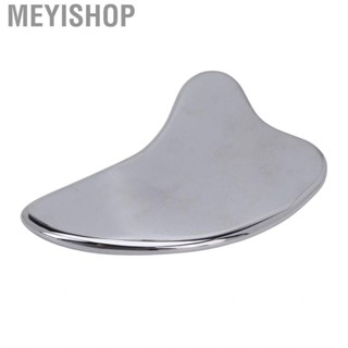 Meyishop Terahertz Stone Gua Sha  Tool  Facial