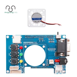 เมนบอร์ดอะนาล็อก Mister FPGA IO V6.1+ พัดลม สําหรับ Terasic DE10-Nano Mister FPGA IO