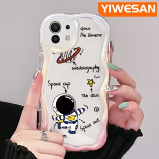 เคสโทรศัพท์มือถือ ซิลิโคนนุ่ม ใส ลายการ์ตูนนักบินอวกาศน่ารัก สีครีม สําหรับ Xiaomi 12T Pro 11 Lite 5G NE 12 Lite