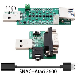 อะแดปเตอร์ USB 3.0 SNAC และ Atari 2600 อุปกรณ์เสริม สําหรับบอร์ดควบคุมเกม Mister DE10Nano Mister FPGA Mister IO