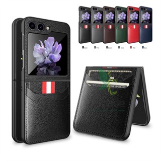 เคสโทรศัพท์หนัง แบบฝาพับ พร้อมช่องใส่บัตรเครดิต สําหรับ Samsung Galaxy Z Flip 5